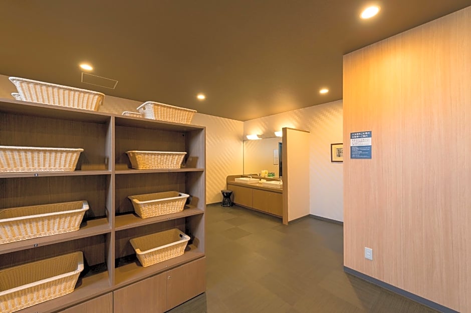 Hotel Route-inn Utsunomiya Yuinomori