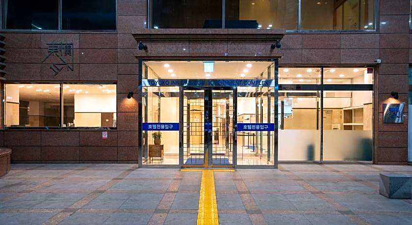 Toyoko Inn Daejeon Government Complex