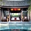 Banyan Tree Lijiang