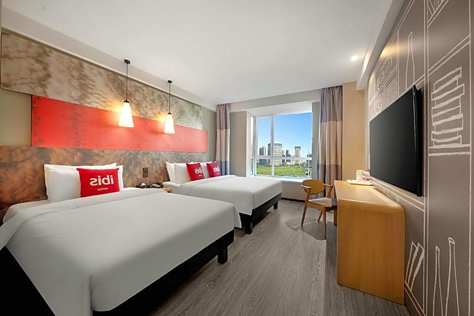 Ibis Harbin West Railway Station Wanda plaza hotel
