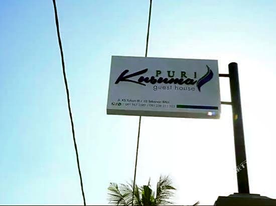 Kusuma House Bali