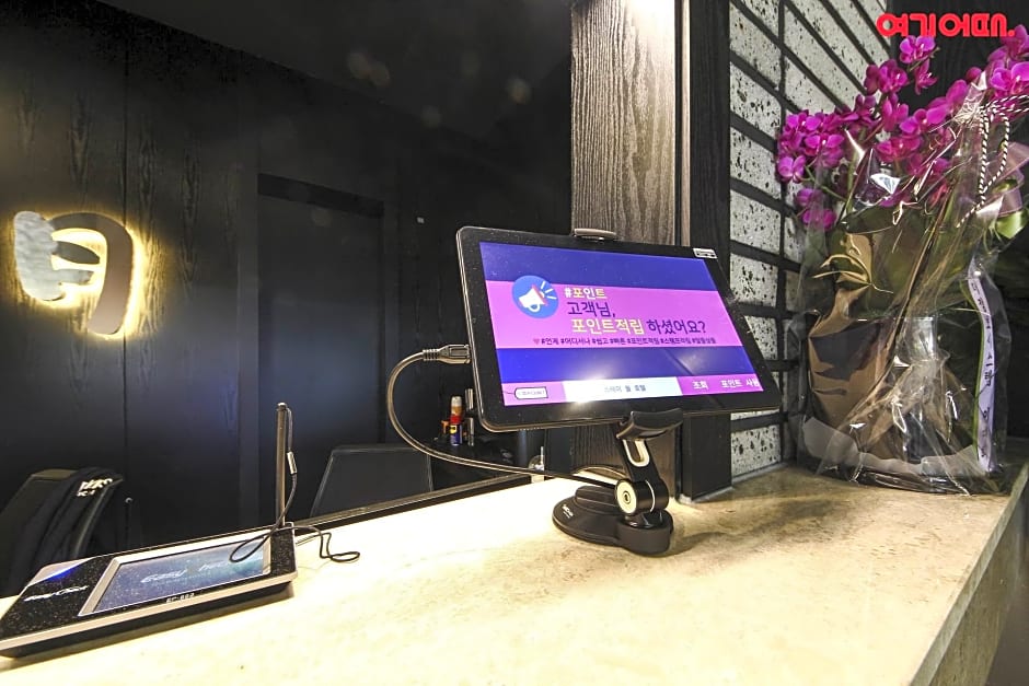 Stay Month Hotel Goyang