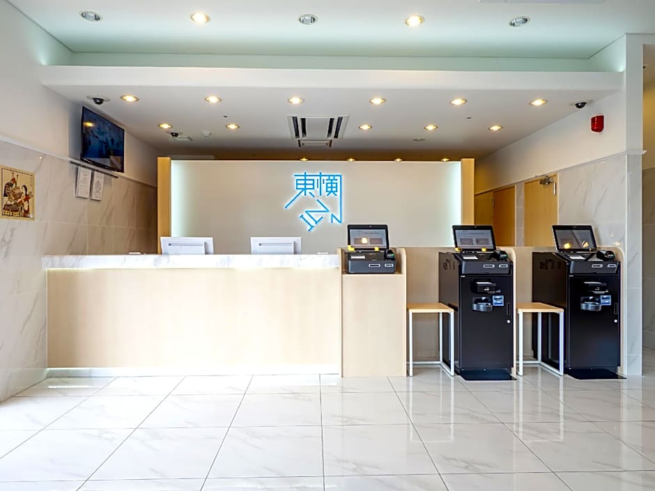 Toyoko Inn Tottori-eki Kita-guchi