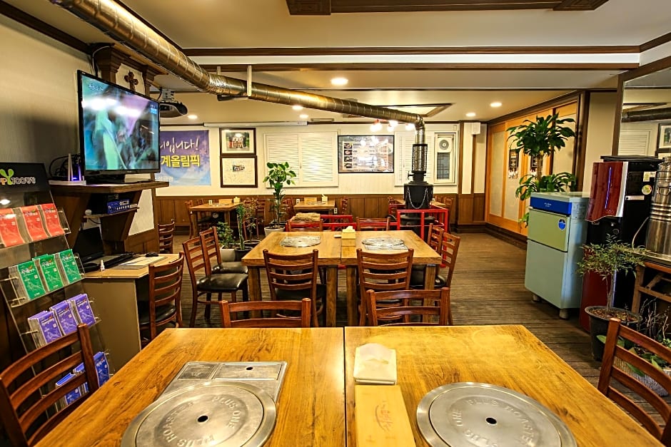 Daegwalnyeong Sanbang