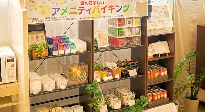 Hotel Sunroute Matsuyama