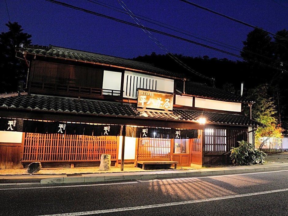 Heihachi Tea House Inn