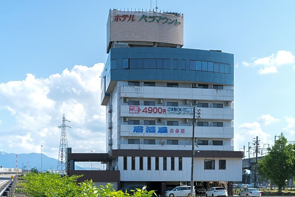 Tabist Hotel Paramount in Urasa Minami-Uonuma