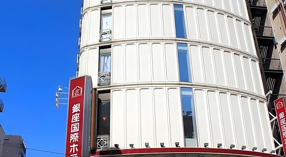 Ginza International Hotel