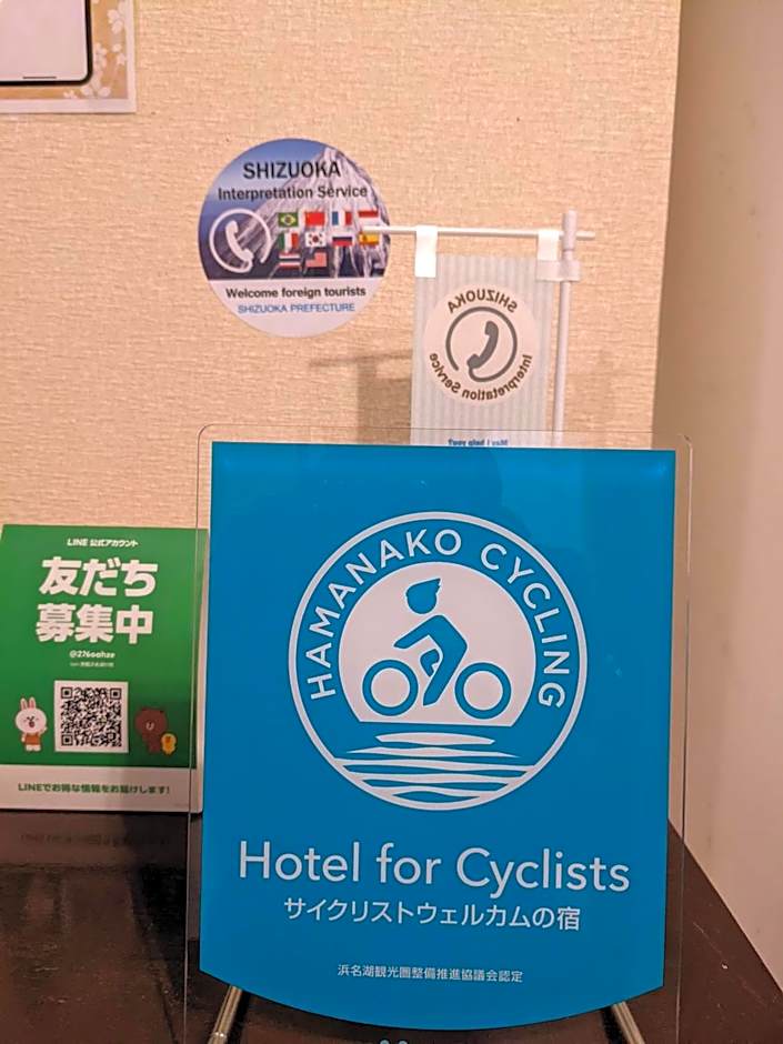 Tabist Hamanako no Yado Kosai