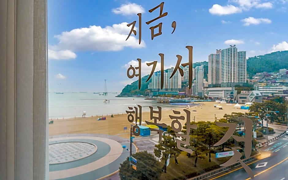 Brown Dot Hotel Busan Songdo