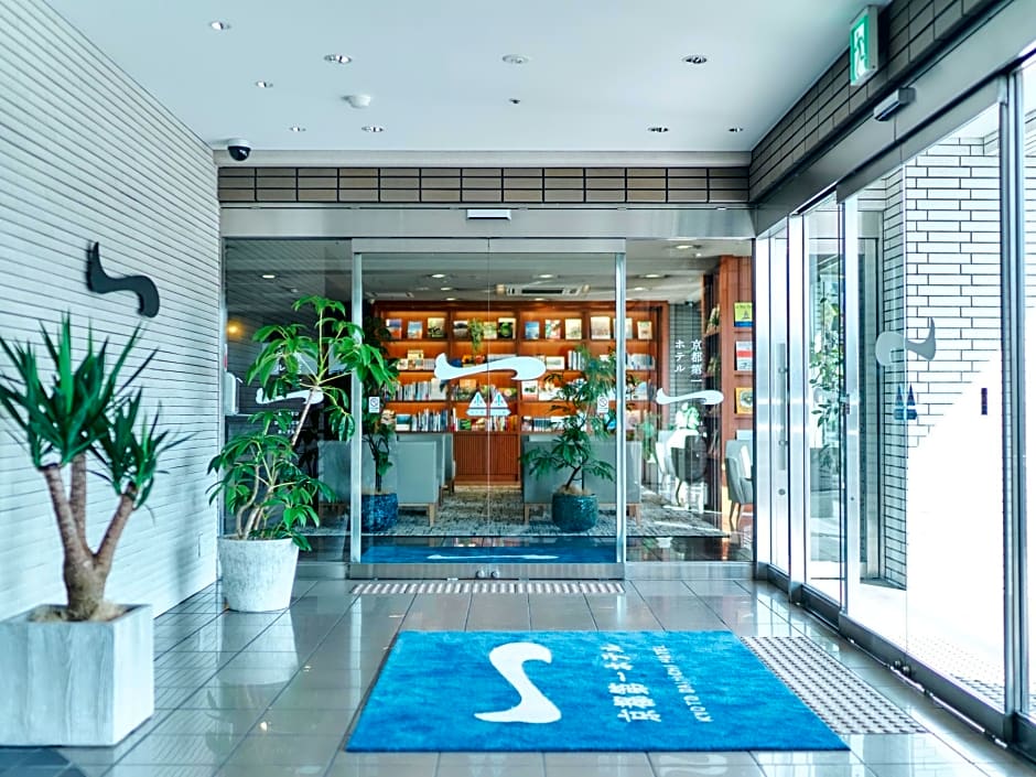 Kyoto Dai-ichi Hotel - Kyoto Station Hachijoguchi