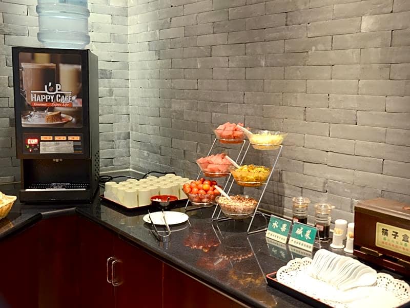 GreenTree Inn Nantong Rugao Haiyang Road Tiancheng Business Hotel