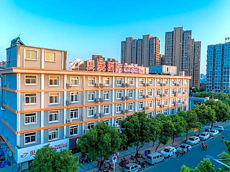 Shell Hotel Ningbo Gaoqiao Metro Station