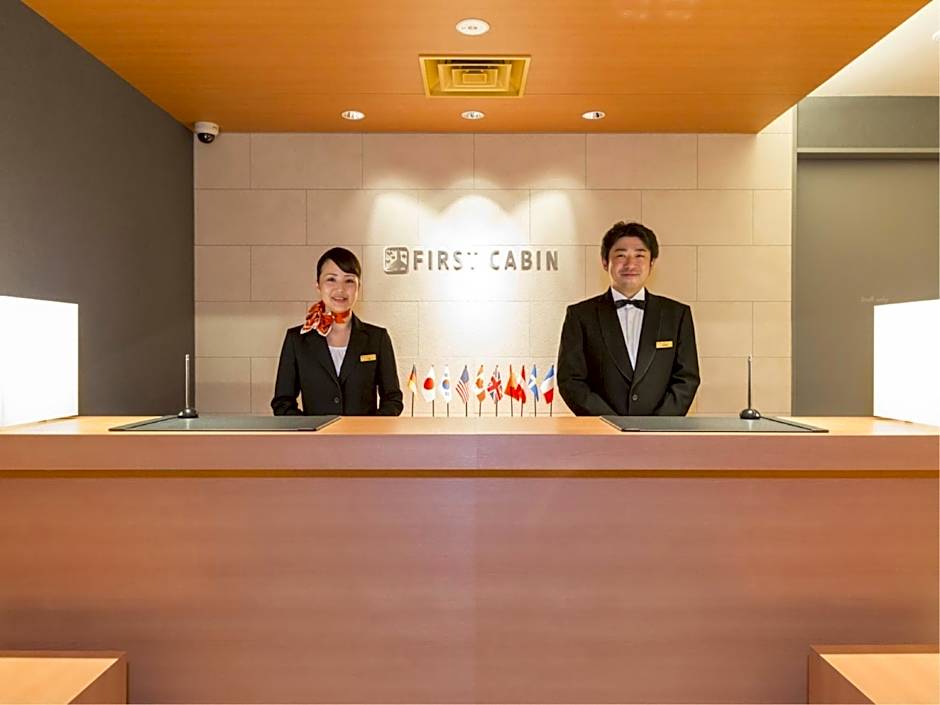 First Cabin Nagasaki