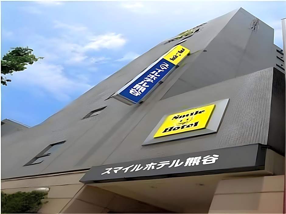 Smile Hotel Kumagaya