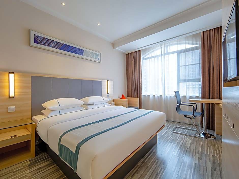 City Comfort Inn Nanning Guangxi University Metro Station