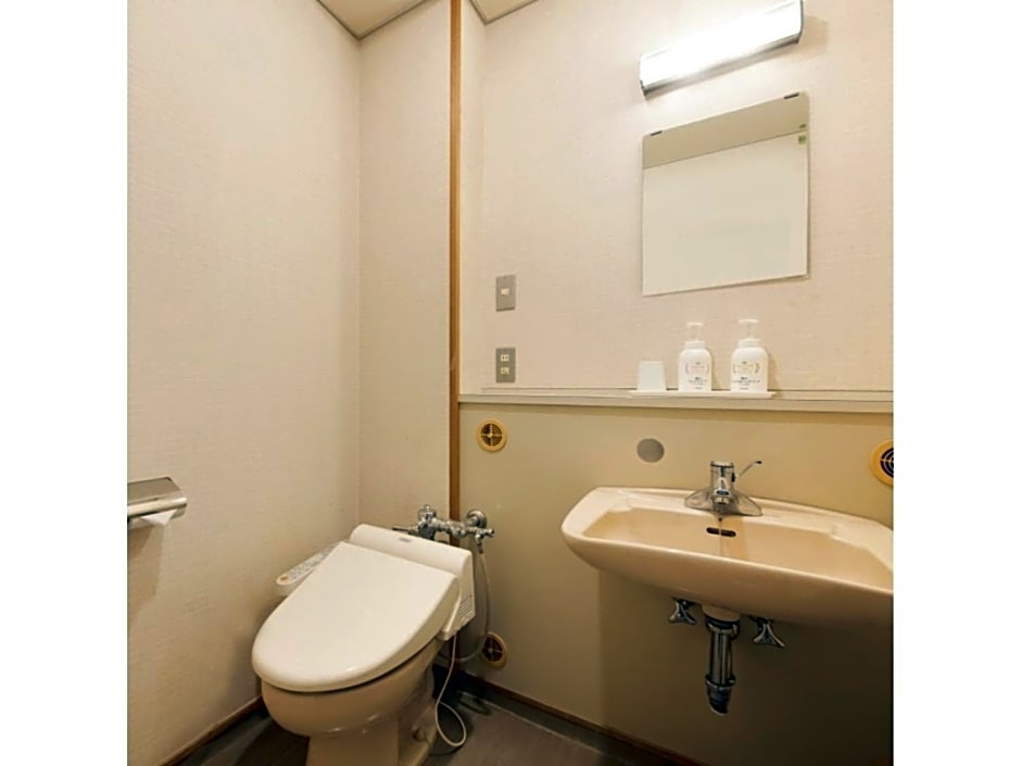 Kasuga no mori - Vacation STAY 80247v