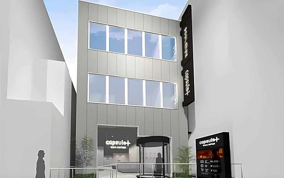 Capsule Plus Yokohama Sauna & Capsule