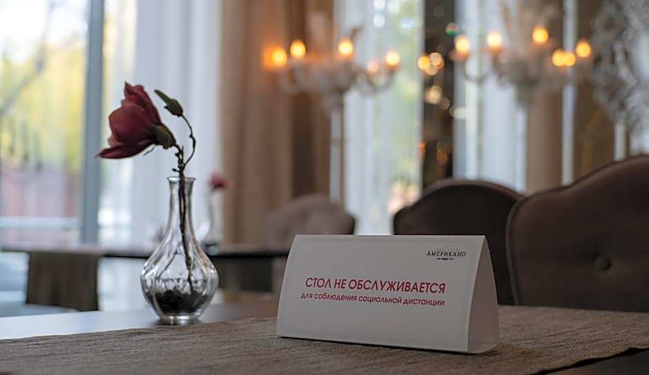 Ramada by Wyndham Kazan City Center