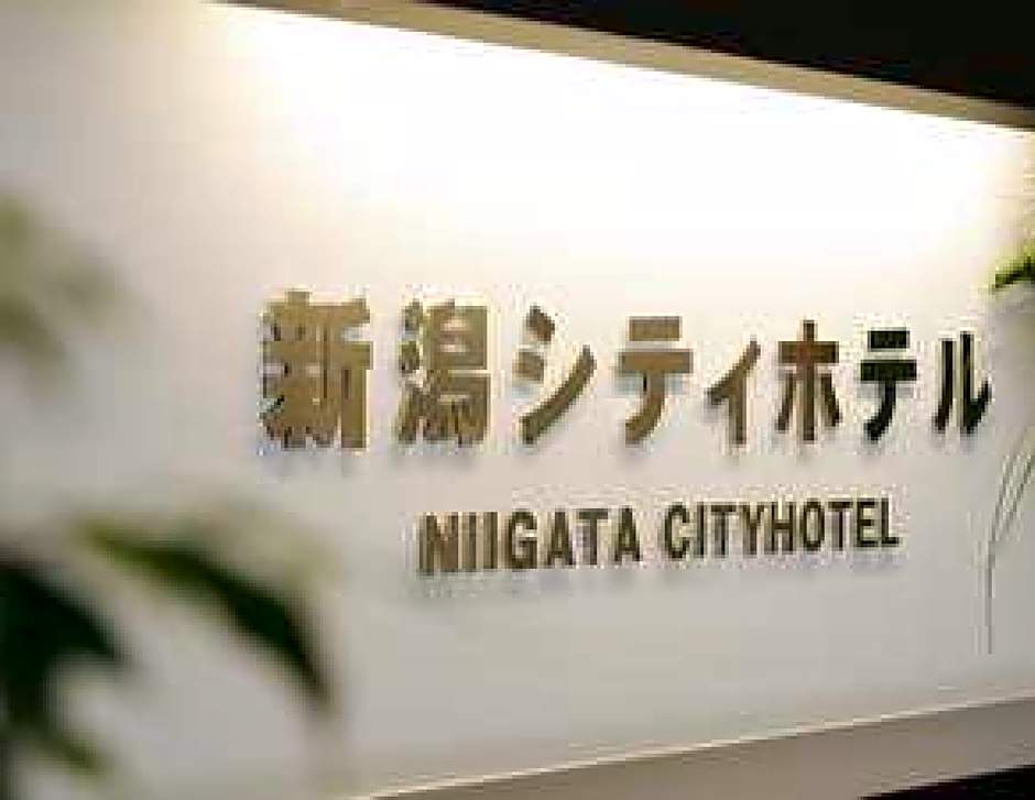 Niigata City Hotel