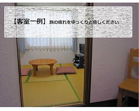 Pension Kitashirakawa - Vacation STAY 91706v