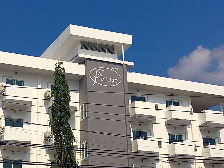 Iyara Hotel Nongkhai