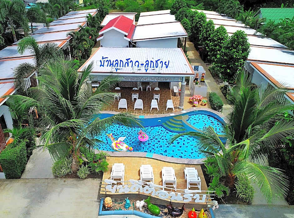 Baanloksouylokchay Hotel