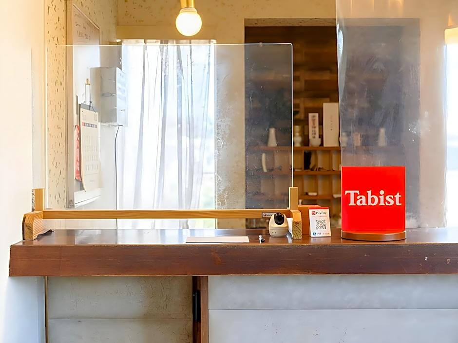 Tabist Chunichi Business Hotel Iseshima