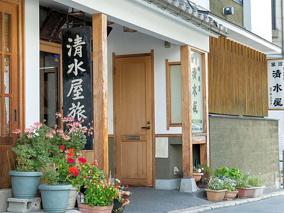 Chuokan Shimizuya Ryokan