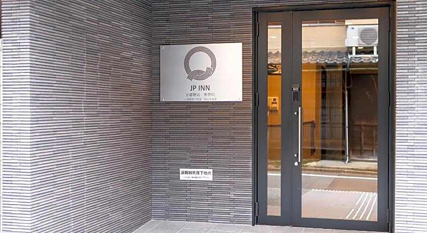 JP INN Kyoto Ekimae Izutsucho