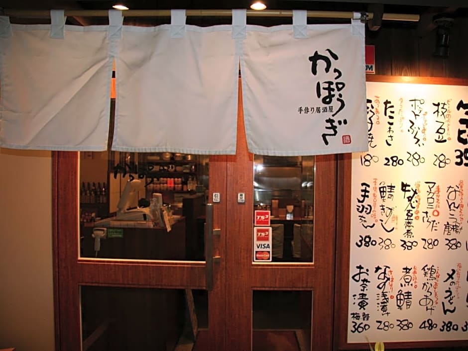 Nagoya Summit Hotel