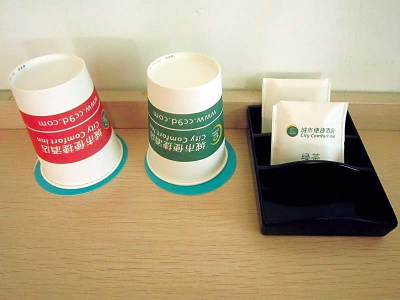 Hotel City Comfort Inn