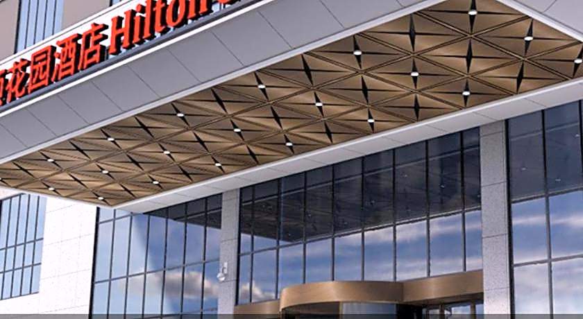 Hilton Garden Inn Yichang Yiling