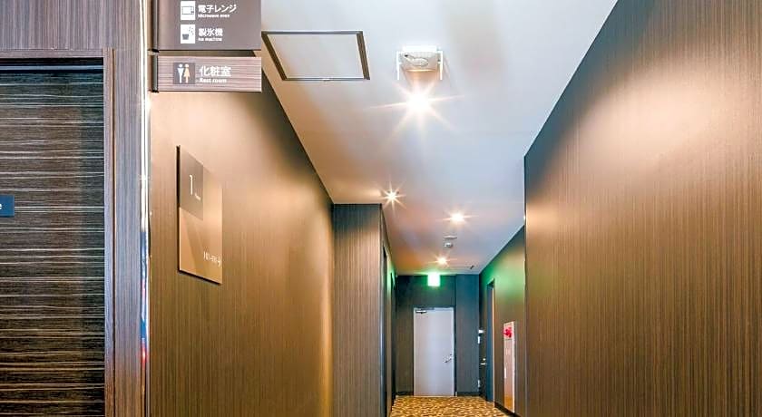Apa Hotel Nagasaki Ekiminami