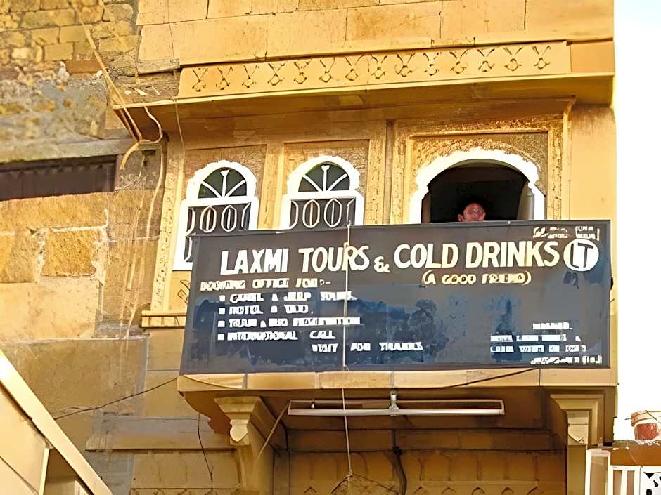 Photo 1 of 13 of Hotel Laxmi Niwas