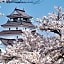 APA Hotel Fukushima-Ekimae
