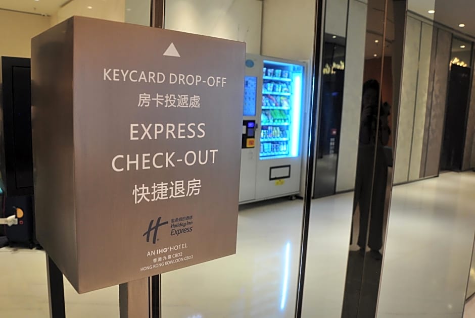 Holiday Inn Express Hong Kong Kowloon CBD2 By IHG
