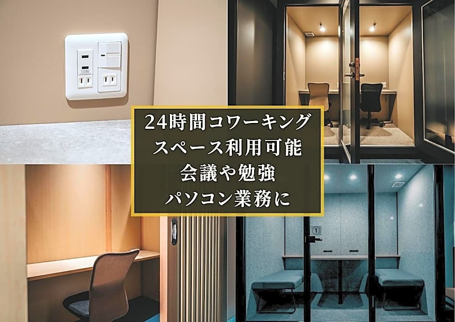 KAJIMACHI NO YU SPA SOLANI - Vacation STAY 26776v