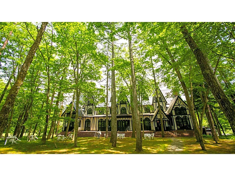 Restaurant & Hotel Traumerei