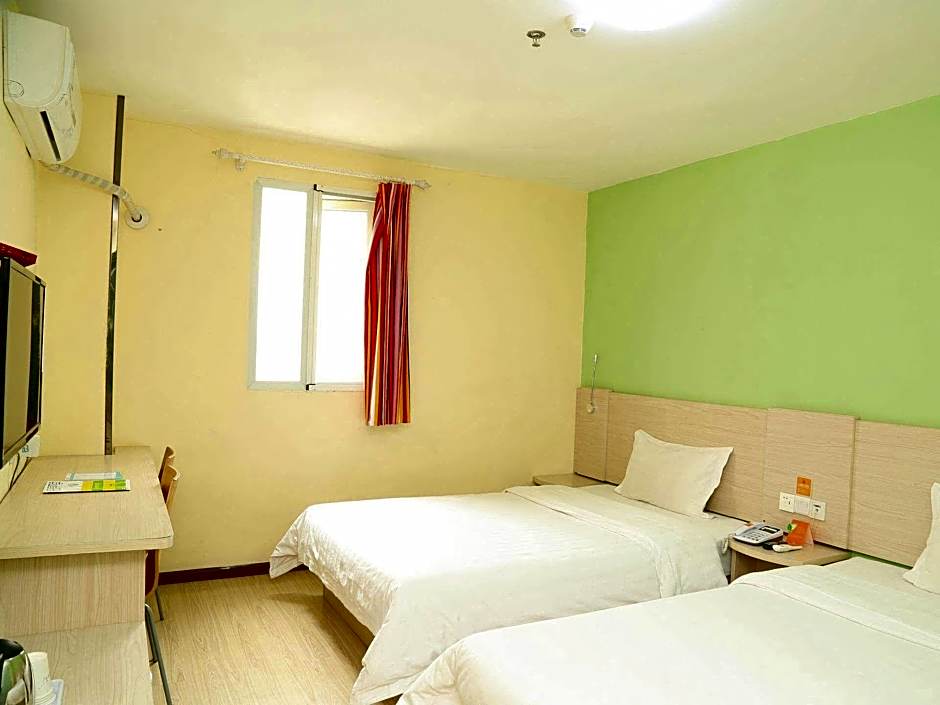 7 Days Inn Bijie East Station