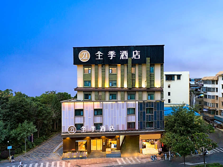 JI Hotel Kunming Zhenchi Road