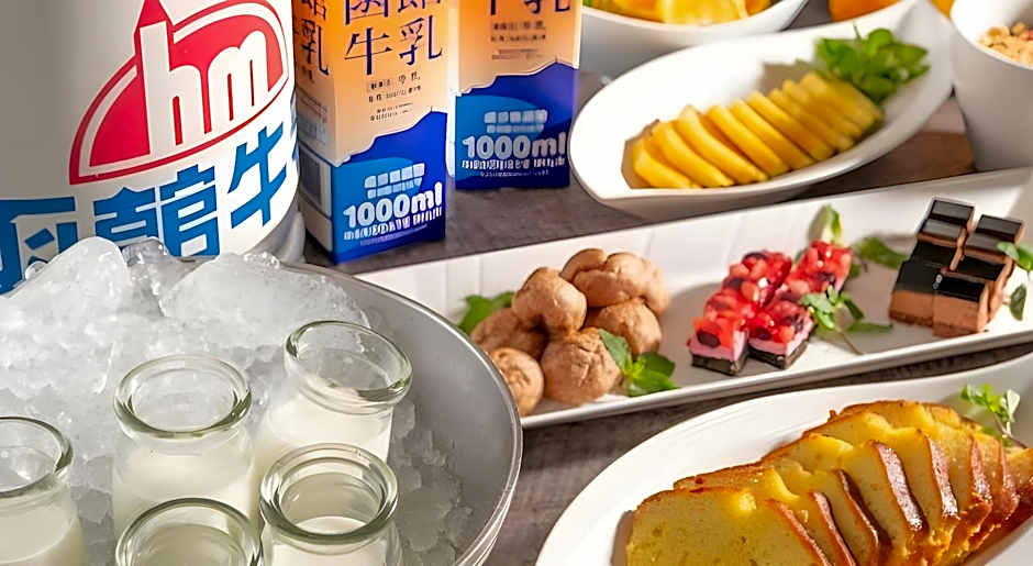 FLEXSTAY INN Hakodate Station