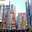 MONday Apart Premium AKIHABARA