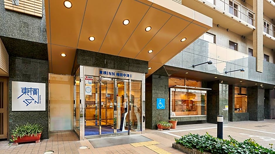 Toyoko Inn Osaka Umeda Nakatsu No.1