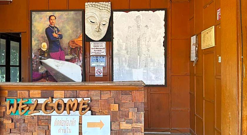 The Northern View Hotel