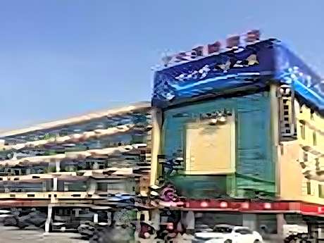 7 Days Inn Changzhou North Station