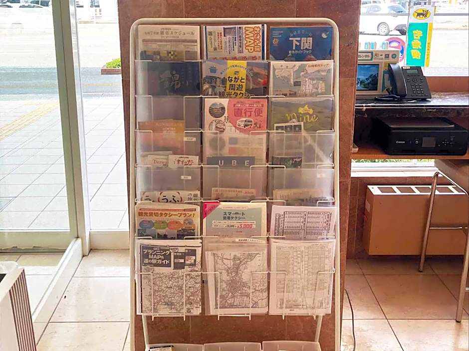 Toyoko Inn Shin-Yamaguchi-Eki Shinkansen-Guchi