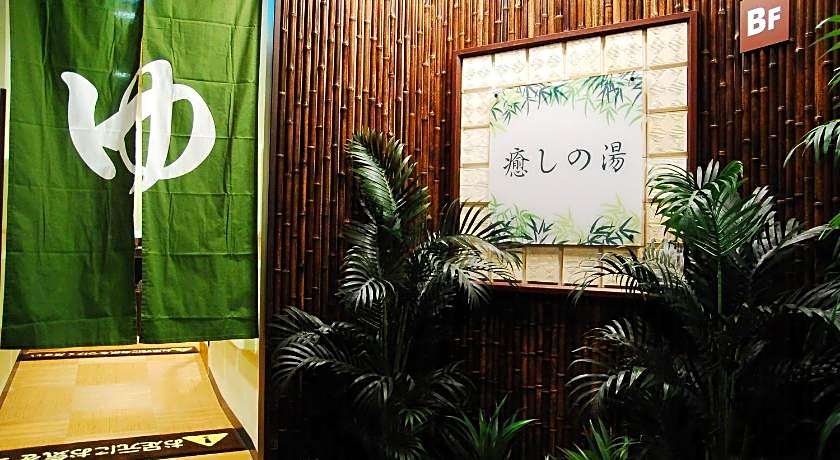 Anshin Oyado Akihabara- Men Only