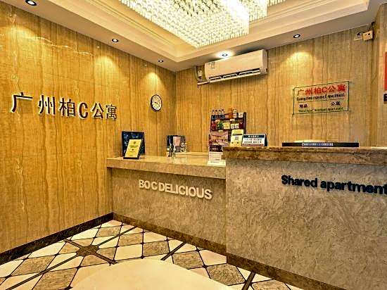 Park C boutique hotel apartment (Guangzhou shangxiajiu&children's Hospital )