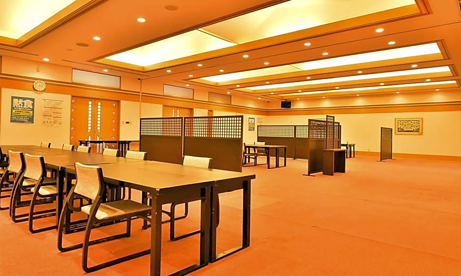 Holiday You Shikinosato